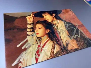 류시시 모던 브라더스 류위닝 드라마 [일념관산] 선전 친필 사인 사진