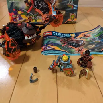 LEGO NEXO KNIGHTS 70313