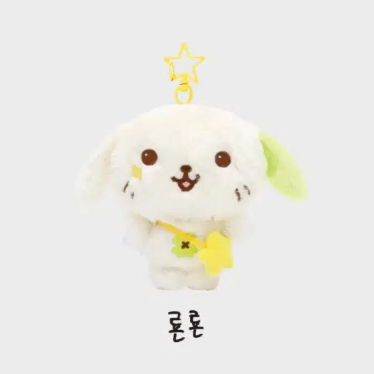 Ryon Ryon wts NCT Wish Wishdoll | Bunjang Global