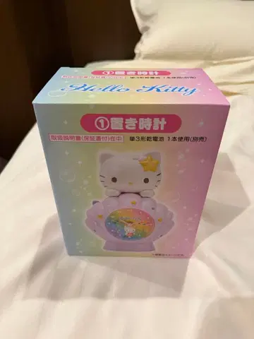 헬로키티 행운 복권 1 탁상시계