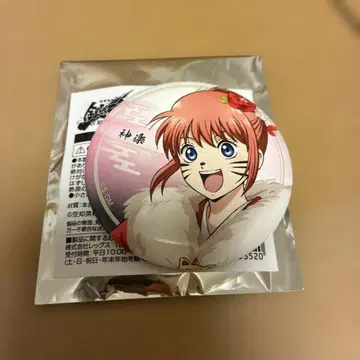 은혼 요시와라 대염상 카구라 캔뱃지 로손