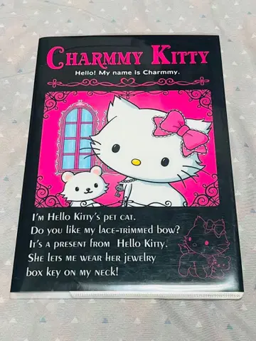 헤이세이 레트로 Charmmy Kitty 클리어 파일 노트 포함
