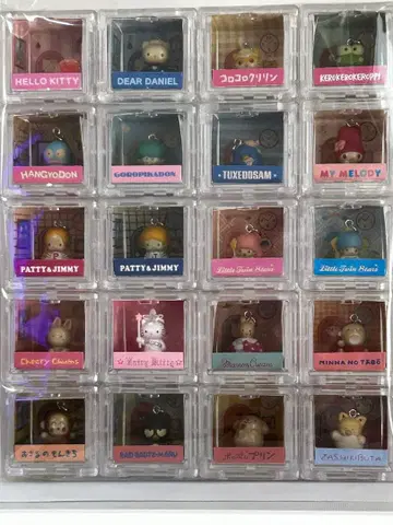 산리오 캐릭터즈 BOX 컬렉션 컴플리트 전 20종 2001년