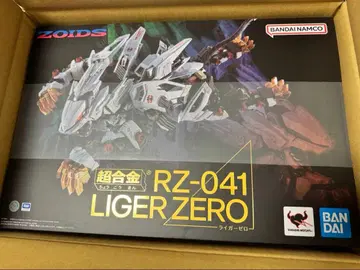 초합금 ZOIDS RZ-041 LIGER ZERO 라이거 제로 조이드