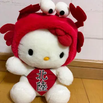 헬로키티 호쿠리쿠 한정판 봉제 인형 게 지역 한정 키티