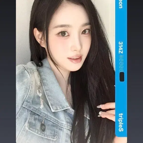 Triples Yooyeon Premier Object PCO E402 | Bunjang Global