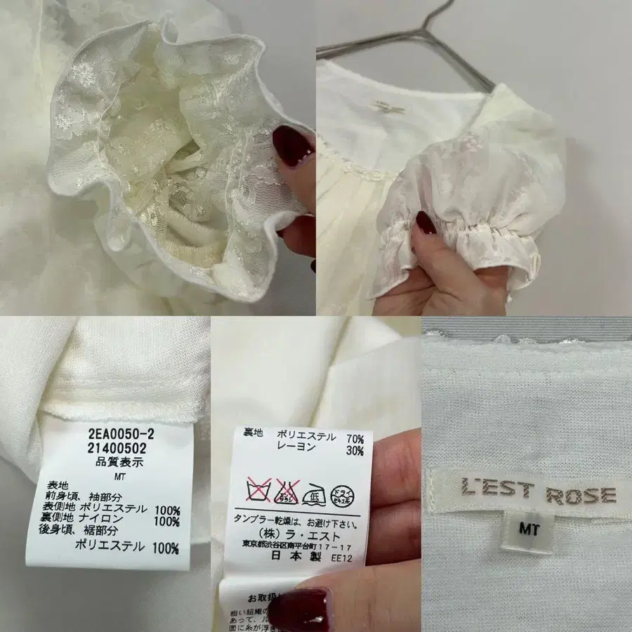 10번째 상품 이미지