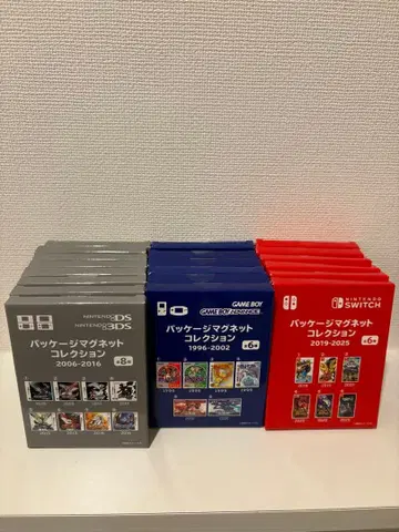 포켓몬 30주년 패키지 마그넷 컬렉션 1996-2025 총 20개