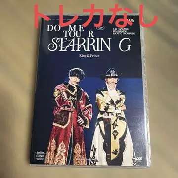 King&Prince 킹프리 STARRING 일반ver