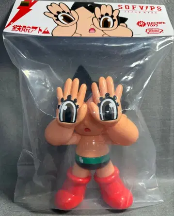 GRAPE BRAIN x ELECTRIC TOYS 철완 아톰 소프트 비닐