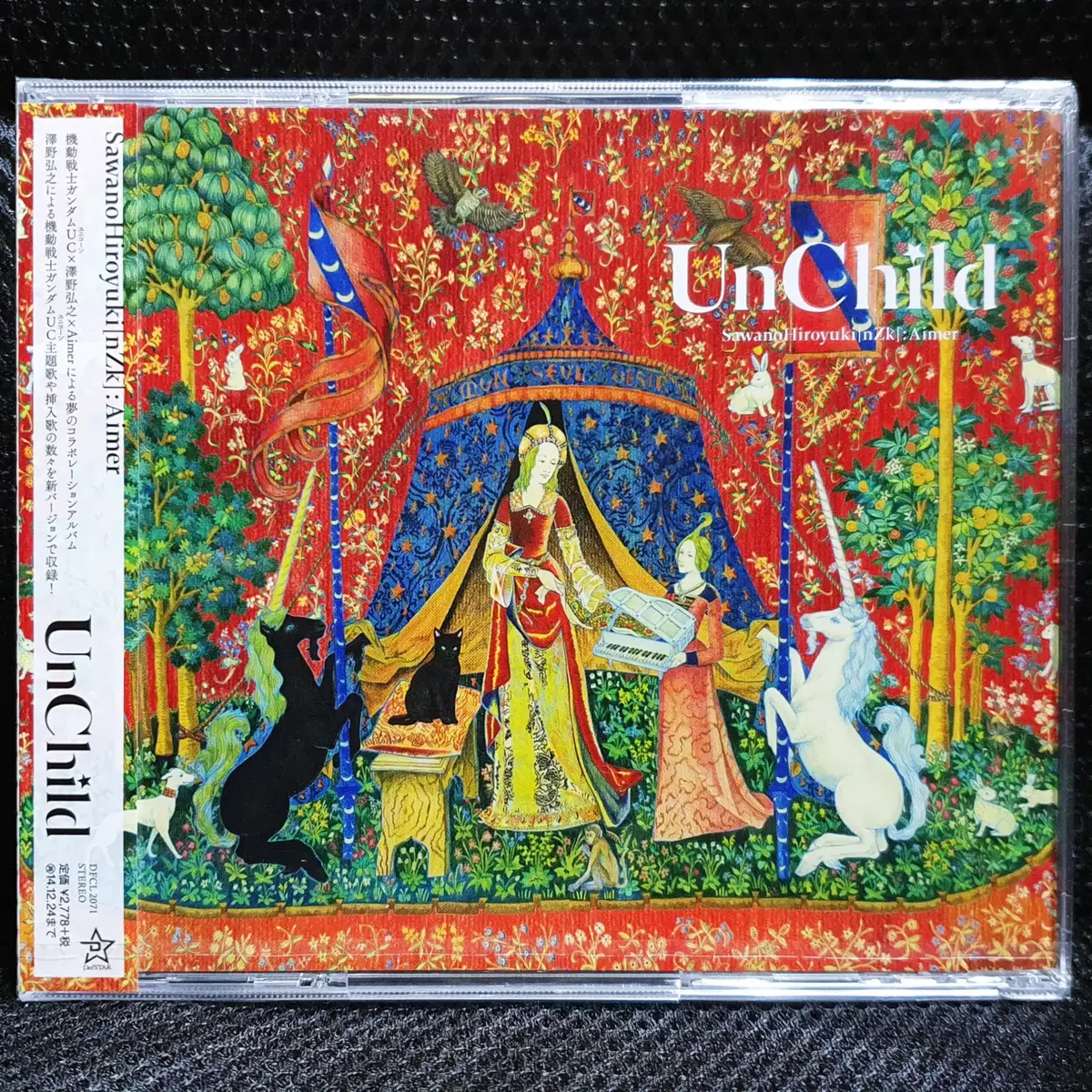 Shop unchild on Bunjang Global Site - No more Korean account!
