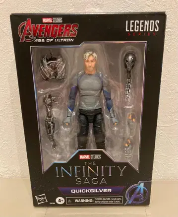 마블 레전드 어벤져스 퀵실버 MCU 영화