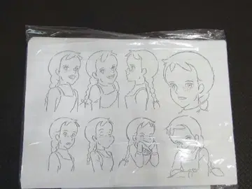 [ 빨간 머리 앤 ] 다카하타 이사오 감독 설정 자료 원화 123장