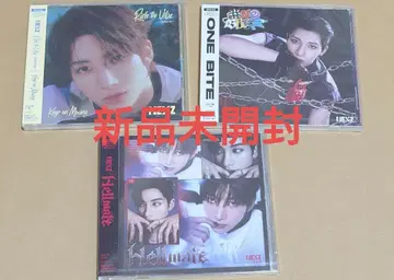 NEXZ NEX2Y반 YU반 3종 세트