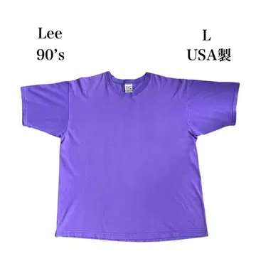 90s Lee HEAVY WEIGHT USA제 퍼플 T셔츠 L사이즈