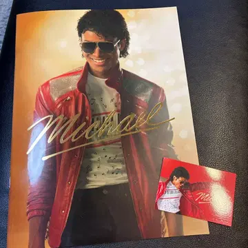 Michael 팜플렛 영화 마이클 잭슨