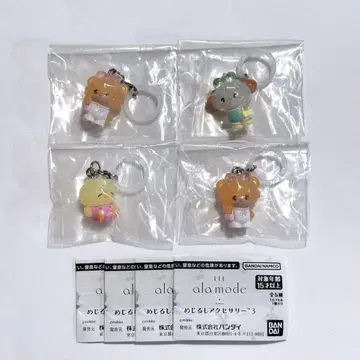 Lil ala mode mikko 메지루시 액세서리 3종 4점 세트