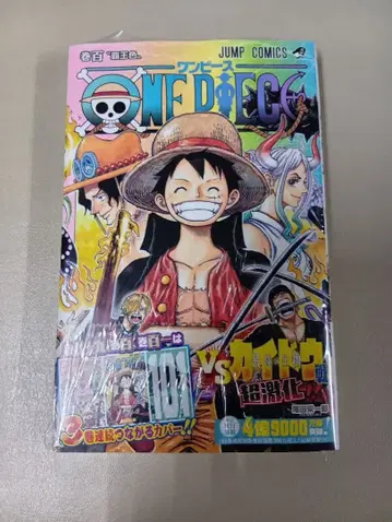[ 초판 오비 포함 ] ONEPIECE 100권 슈링크 특전 포함 미개봉