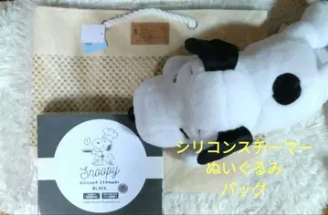 스누피 묶음 판매 봉제 인형 백 실리콘 스티머