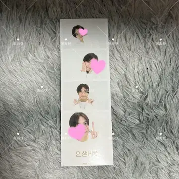 호리카이토 한국 즉석 사진