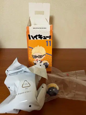 하이큐 팝마트 츠키시마 케이
