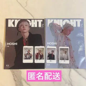 SEVENTEEN KNIGHT 호시 중국 잡지 트레이딩 카드 4장 포함
