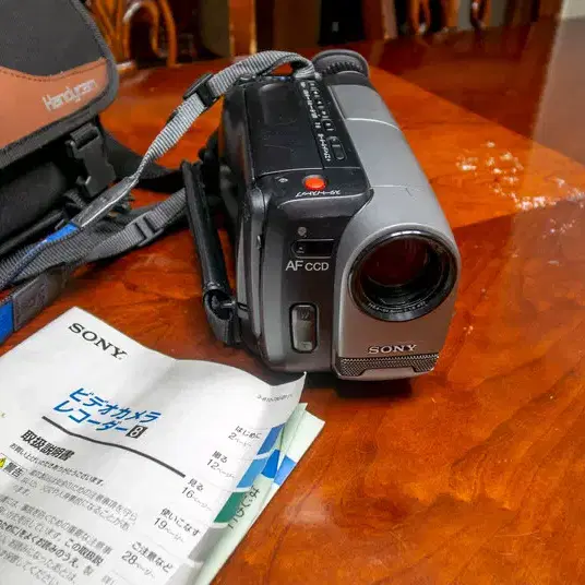 소니 캠코더 CCD-TRV11 (8mm핸디캠)