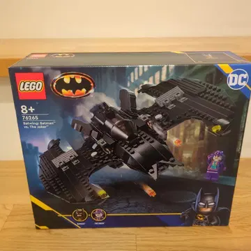 LEGO 76265 배트윙: 배트맨 vs 조커
