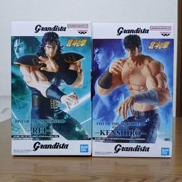 북두의 권 Grandista 켄시로 레이 피규어 2종 세트