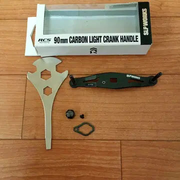 SLP WORKS RCS 90mm 카본 라이트 크랭크 핸들