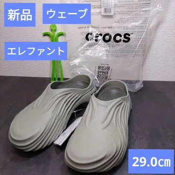 새상품 Crocs Echo Clog 엘리펀트 29cm