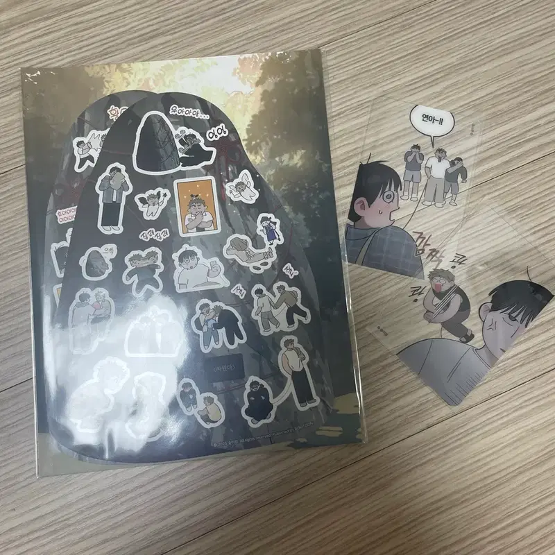 미개봉) 홍실퀘스트 홍실 바위 스티커 세트