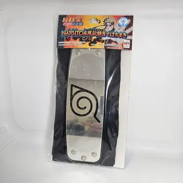 나루토 질풍전 이마띠 NARUTO 레어 희귀 코스프레
