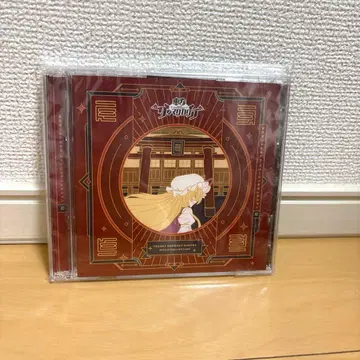 동방 댄마쿠카구라 CD 환