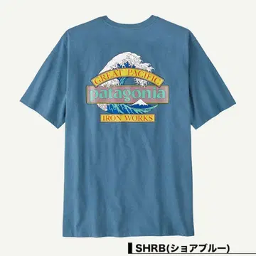 새상품 한정판 Patagonia 레스폰서빌리티