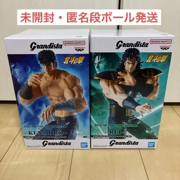 북두의 권 피규어 켄시로 레이 Grandista