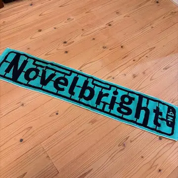 Novelbright 타월