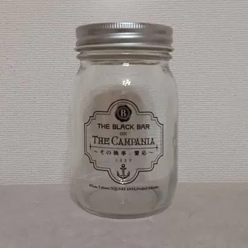 흑집사 콜라보 카페 특전 메이슨 자