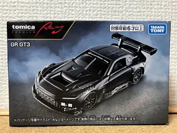 토미카 프리미엄 Racing GR GT3