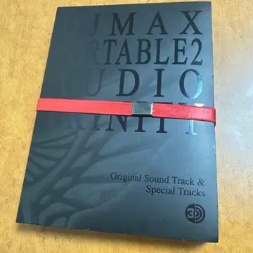 DJMAX PORTABLE 2 AUDIO TRINITY OST