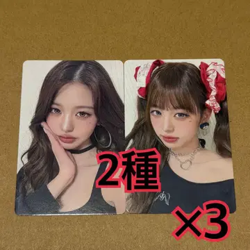 원영 트레이딩 카드 2종 x 3 도쿄돔 LUCID DREAM IVE