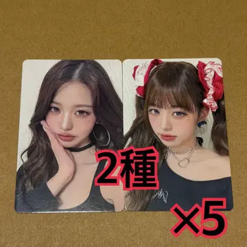 원영 트레이딩 카드 2종 x 5 도쿄돔 LUCID DREAM IVE