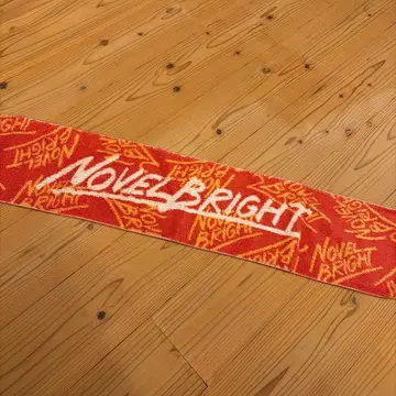 Novelbright 타월