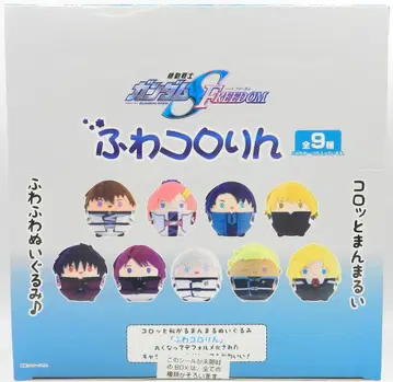 프렉스 후와코로링 1BOX