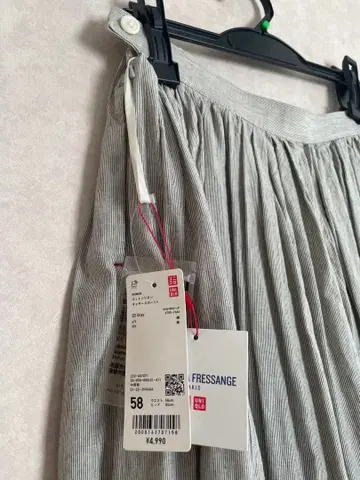 택 포함 미사용 새상품 UNIQLO INES DE LA FRESSANGE