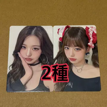 원영 트레이딩 카드 2종 도쿄돔 LUCID DREAM IVE 11
