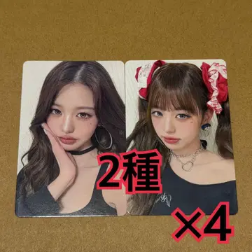 원영 트레이딩 카드 2종 x 4 도쿄돔 LUCID DREAM IVE