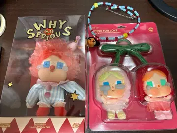 팝마트 클라이베이비
