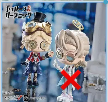 제5인격 IdentityV 진리의 아래 기계공 마음의 열쇠 피규어 캔뱃지