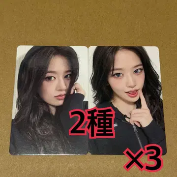 유진 트레이딩 카드 2종 x 3 도쿄돔 LUCID DREAM IVE